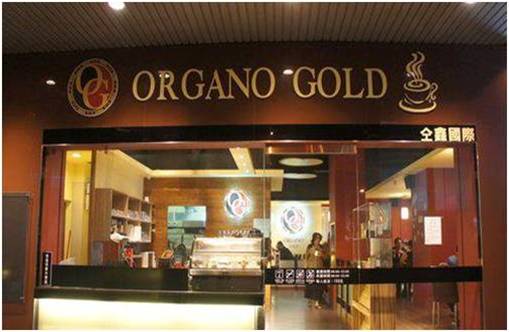 OrganoGold เครือข่าย แฟรนไชส์ ร้านกาแฟ ระดับโลก